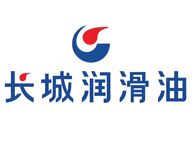 翰林镇长城润滑油经销商